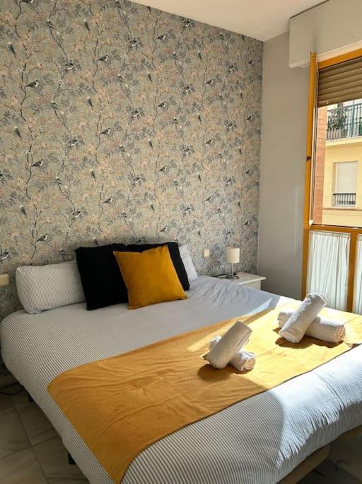 Triana, El Alma De Apartment Sevilla